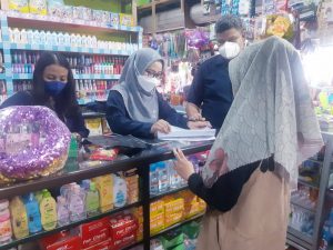 Loka POM Tanah Bumbu Tertibkan Kosmetik Ilegal, Didapati 76 Item Bahan Berbahaya