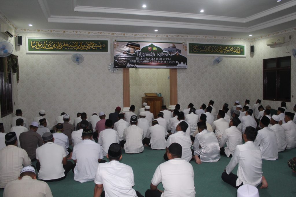 Kodim Tanah Bumbu Ikuti Istighosah Kubro Bersama Kasad Secara Virtual