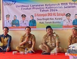Verifikasi Lapangan Lomba Bina Keluarga Balita Tingkat Provinsi Kalsel Tahun 2024 Dilakukan di Kabupaten Tanbu