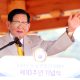 Ketua HWPL Lee Man Hee menyampaikan pesan perdamaian pada World Peace Summit ke-11 di Cheongju, Korea Selatan.