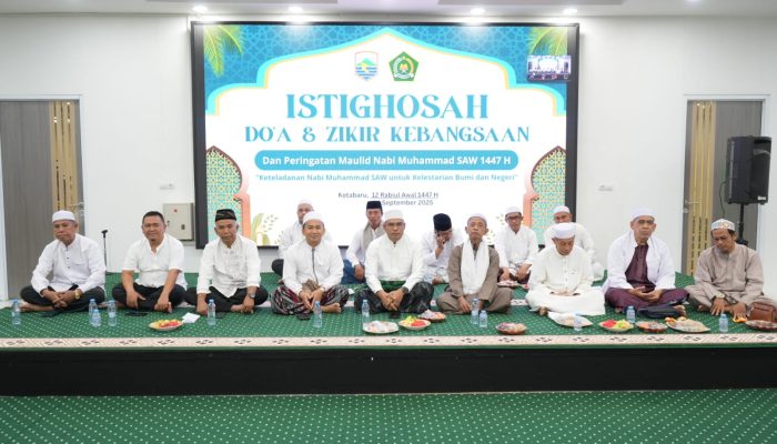 Pemkab Kotabaru & Kemenag Gelar Istighasah dan Maulid Nabi SAW 1447 H