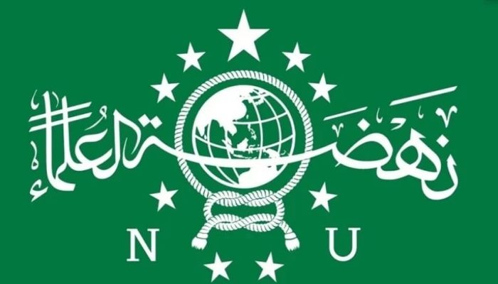 Gus Yahya Tanggapi Surat Pemecatan dari Jabatan Ketua Umum PBNU