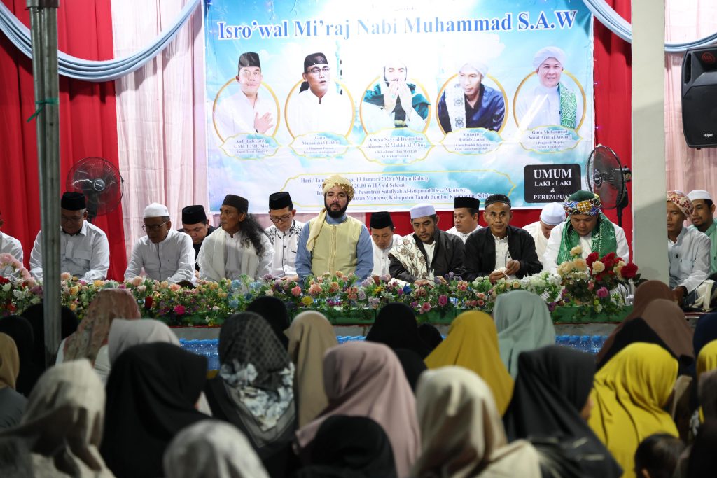 Staf Ahli Bupati Tanah Bumbu menghadiri peringatan Isra Mi’raj di Ponpes Salafiyah Al Istiqamah Mantewe