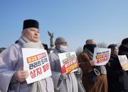 Koalisi Sipil Korea Selatan Soroti Sikap Pemerintah soal Kebebasan Beragama