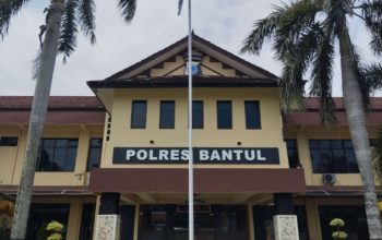 Tampak gedung Polres Bantul yang menangani kasus pengeroyokan pelajar hingga meninggal dunia di Bantul.