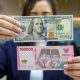 Rupiah Melemah ke Rp17.400 per Dolar AS, Ekonom UGM Ingatkan Dampaknya