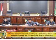 Komisi II DPRD Tanah Laut Perkuat Koordinasi dengan Dinas Terkait, Bahas Pangan hingga Transportasi Laut