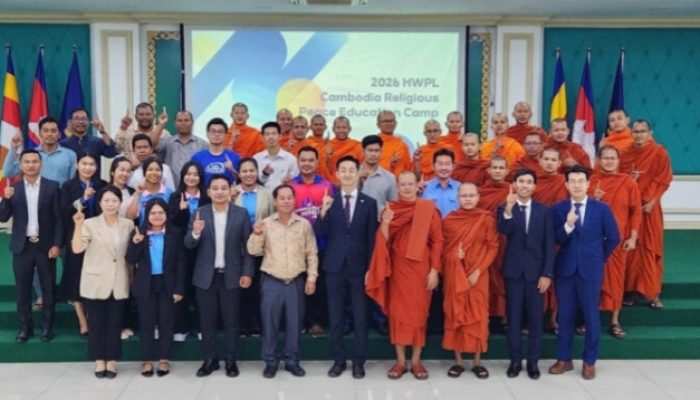 Perdamaian Dimulai dari Rasa Hormat, Kamp Lintas Agama Digelar di Phnom Penh