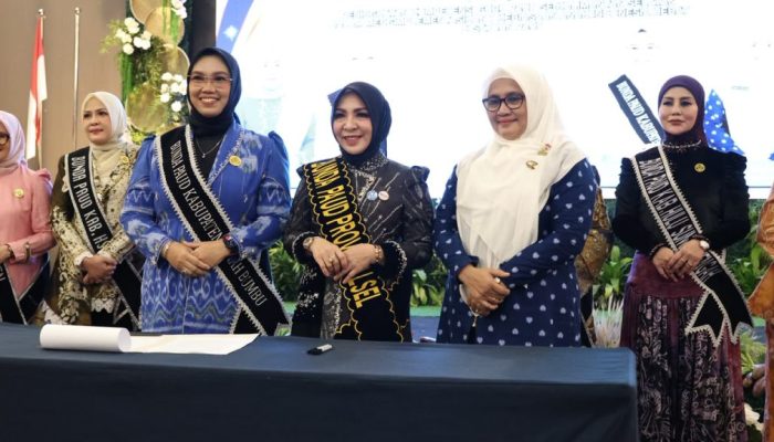 Bunda PAUD Tanbu Teken MoU Penguatan Kompetensi Guru